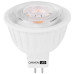 Bec Spot LED GU5.3 7.5W Canyon - 38°