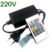 Controller Banda LED RGB 220V 500W 20 Taste IR