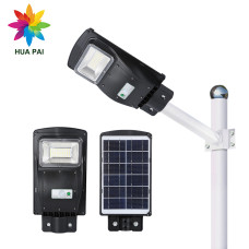 Lampa LED Iluminat Stradal 30W  Panou Solar si Senzor New Model