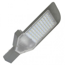 Lampa LED Iluminat Stradal 50W 