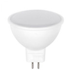 Bec Spot LED MR16 8W Power Led 220V